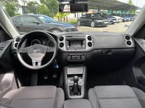 Volkswagen Tiguan 2.0 TDI 110ch BlueMotion Technology Lounge